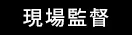 /image/design03_txt04.png